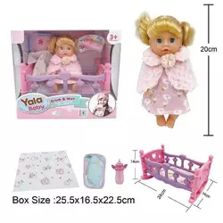 Пупс YL 2420 A-J (24) п`є з пляшечки, ходить на горщик, заплющує очі, ліжко, аксесуари, висота 20 см, в коробці Пупс YL 2420 A-J (24) п`є з пляшечки, ходить на горщик, заплющує очі, ліжко, аксесуари, висота 20 см, в коробці