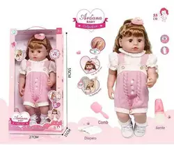 Лялька A 909 D (12/2) гумова, висота - 52 см, заплющує очі, функціональна, прошите волосся, рухомі кінцівки, аксесуари, ходить на горщик, в коробці Лялька A 909 D (12/2) гумова, висота - 52 см, заплющує очі, функціональна, прошите волосся, рухомі кінцівки, аксесуари, ходить на горщик, в коробці