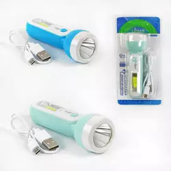 Ліхтар світлодіодний C 56758 (200) акумуляторний, 5 режимів роботи, сигнальний режим, USB-кабель, на листі Ліхтар світлодіодний C 56758 (200) акумуляторний, 5 режимів роботи, сигнальний режим, USB-кабель, на листі