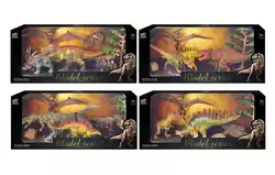 Набор динозавров Q 9899 W4 (12) 4 вида, 6 элементов, 4 динозавра, 2 аксессуара, в коробке Набор динозавров Q 9899 W4 (12) 4 вида, 6 элементов, 4 динозавра, 2 аксессуара, в коробке