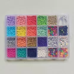 Набір бісеру 1199-148 (96/2) ліска, у боксі Набір бісеру 1199-148 (96/2) ліска, у боксі