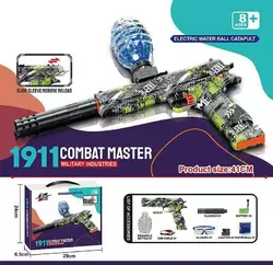 Пістолет W 033 A (18) автоматичний та механічний принципи роботи, акумулятор 7.4V, стріляє орбізами, захисні окуляри, USB-кабель, орбізи, глушник, в к Пістолет W 033 A (18) автоматичний та механічний принципи роботи, акумулятор 7.4V, стріляє орбізами, захисні окуляри, USB-кабель, орбізи, глушник, в к