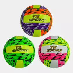 М`яч волейбольний C 60975 (60) "TK Sport" 3 види, матеріал м`який PVC, вага 280-300 грамів, розмір №5, ВИДАЄТЬСЯ ТІЛЬКИ МІКС ВИДІВ М`яч волейбольний C 60975 (60) "TK Sport" 3 види, матеріал м`який PVC, вага 280-300 грамів, розмір №5, ВИДАЄТЬСЯ ТІЛЬКИ МІКС ВИДІВ