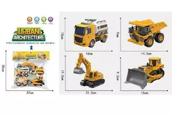 Набір спецтехніки RL 589-14 H (48/2) 4 штуки, будівельні машинки, інерція, у пакеті Набір спецтехніки RL 589-14 H (48/2) 4 штуки, будівельні машинки, інерція, у пакеті