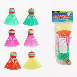 Воланчик C 34599 (300) "TK Sport", 6 штук в пакеті Воланчик C 34599 (300) "TK Sport", 6 штук в пакеті