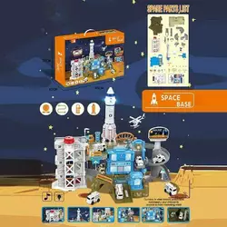 Трек ZX 066 A (16) "Космічна станція", трек, світло, ОЗВУЧУВАННЯ АНГЛІЙСЬКОЮ МОВОЮ, ракета, 4 модельки транспорту, 2 механічні ліфти, в коробці Трек ZX 066 A (16) "Космічна станція", трек, світло, ОЗВУЧУВАННЯ АНГЛІЙСЬКОЮ МОВОЮ, ракета, 4 модельки транспорту, 2 механічні ліфти, в коробці