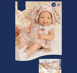 Пупс 8812-2 (16/2) висота 40 см, знімний одяг, аксесуари, в коробці Пупс 8812-2 (16/2) висота 40 см, знімний одяг, аксесуари, в коробці