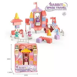 Конструктор JX 6804 (36/2) “Космічний центр”, 64 деталі, великі деталі, фігурки космонавтів, у рюкзаку Конструктор JX 6804 (36/2) “Космічний центр”, 64 деталі, великі деталі, фігурки космонавтів, у рюкзаку