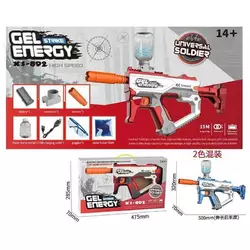 Автомат 892 (24) 2 кольори, автоматичний принцип роботи, акумулятор, стріляє орбізами, USB-кабель, орбізи, глушник, окуляри, в коробці Автомат 892 (24) 2 кольори, автоматичний принцип роботи, акумулятор, стріляє орбізами, USB-кабель, орбізи, глушник, окуляри, в коробці