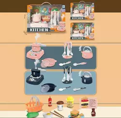 Набір посуду 096 D-5 A Штрих=00247 (24/2) підсвічування, звукові ефекти, парогенератор, посуд, продукти, в коробці, ВИДАЄТЬСЯ ТІЛЬКИ МІКС ВИДІВ Набір посуду 096 D-5 A Штрих=00247 (24/2) підсвічування, звукові ефекти, парогенератор, посуд, продукти, в коробці, ВИДАЄТЬСЯ ТІЛЬКИ МІКС ВИДІВ