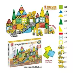 Магнітний конструктор SQ 66002-1 (12) 50 деталей, 5 машинок, в коробці Магнітний конструктор SQ 66002-1 (12) 50 деталей, 5 машинок, в коробці
