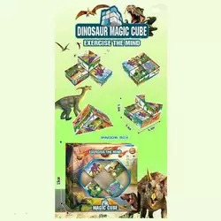 Логічна гра HT 032 G (144) 3D-кубик, в коробці Логічна гра HT 032 G (144) 3D-кубик, в коробці
