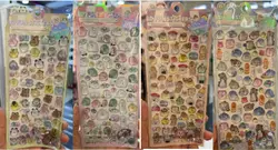 Наліпки C 70906 (480) об’ємні, в пакеті, ВИДАЄТЬСЯ ТІЛЬКИ МІКС ВИДІВ Наліпки C 70906 (480) об’ємні, в пакеті, ВИДАЄТЬСЯ ТІЛЬКИ МІКС ВИДІВ