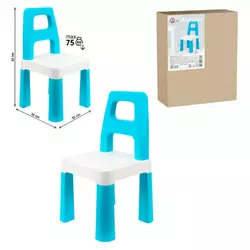 гр Дитячий стілець 9710 (1) Світло-Блакитний "Technok Toys", 32х32х55 см, у коробці гр Дитячий стілець 9710 (1) Світло-Блакитний "Technok Toys", 32х32х55 см, у коробці