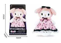 Нелягайко YT 24-84 (60/2) на батарейках, підсвітка, музика, режими гучності, беззвучний режим, герой, в коробці Нелягайко YT 24-84 (60/2) на батарейках, підсвітка, музика, режими гучності, беззвучний режим, герой, в коробці