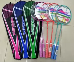 Бадмінтон C 70200 (50) "TK Sport", 3 кольори, 2 ракетки, металевий каркас, в чохлі, ВИДАЄТЬСЯ ТІЛЬКИ МІКС ВИДІВ Бадмінтон C 70200 (50) "TK Sport", 3 кольори, 2 ракетки, металевий каркас, в чохлі, ВИДАЄТЬСЯ ТІЛЬКИ МІКС ВИДІВ