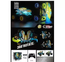 Машинка на радіокеруванні UJ 99 F 161 (18) 2 кольори, акум. 3.7V, пульт 2.4 GHz, протиударний корпус, підсвічування, звук, трюки, в коробці Машинка на радіокеруванні UJ 99 F 161 (18) 2 кольори, акум. 3.7V, пульт 2.4 GHz, протиударний корпус, підсвічування, звук, трюки, в коробці
