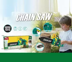 Пила T 2050 (36/2) на батарейках, звук, в коробці Пила T 2050 (36/2) на батарейках, звук, в коробці