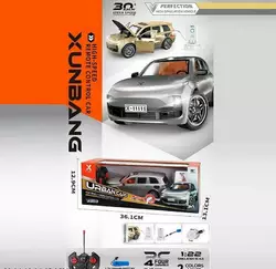 Машина на радіокеруванні KS 121 Y (36) 2 кольори, акумулятор 3.7V, пульт 49 MHZ, масштаб 1:22, підсвічування, гумові шини, зарядна станція, в коробці Машина на радіокеруванні KS 121 Y (36) 2 кольори, акумулятор 3.7V, пульт 49 MHZ, масштаб 1:22, підсвічування, гумові шини, зарядна станція, в коробці