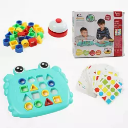 Логічна гра 368-13 (72)  картки, 2 основи, дзвінок, геометричні фігури, в коробці Логічна гра 368-13 (72)  картки, 2 основи, дзвінок, геометричні фігури, в коробці