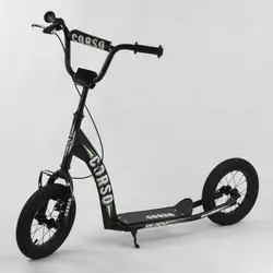 Самокат CR-T 0070 (1) "Corso" колеса надувные 12", ручной передний тормоз Самокат CR-T 0070 (1) "Corso" колеса надувные 12", ручной передний тормоз