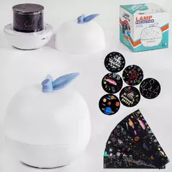 Нічник-проєктор 168 K-C (32) музичний, 6 видів проекції зоряного неба, USB зарядка, в коробці Нічник-проєктор 168 K-C (32) музичний, 6 видів проекції зоряного неба, USB зарядка, в коробці