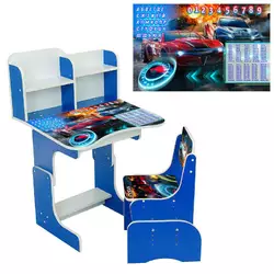 гр Парта шкільна "Машини" ПШ 040 (1) ЛДСП колір блакитний, 69*45 см, + 1 стілець, з пеналом гр Парта шкільна "Машини" ПШ 040 (1) ЛДСП колір блакитний, 69*45 см, + 1 стілець, з пеналом