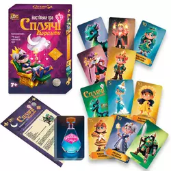 гр Настільна гра "Сплячі королеви" 14981 (60/2) "4FUN Game Club", 79 карток, інструкція, в коробці гр Настільна гра "Сплячі королеви" 14981 (60/2) "4FUN Game Club", 79 карток, інструкція, в коробці