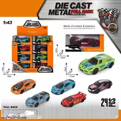 Набір машин QZ 626 D (16/2) ЦІНА ЗА 24 ШТУКИ В БЛОЦІ, металопластиковий корпус, інерційний механізм, в коробці Набір машин QZ 626 D (16/2) ЦІНА ЗА 24 ШТУКИ В БЛОЦІ, металопластиковий корпус, інерційний механізм, в коробці