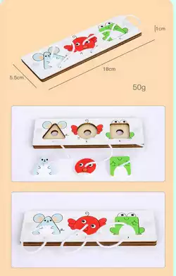 Вкладиші С 51347 (312) "Маленькі звірята", дерев`яні, 3 елементи, в плівці Вкладиші С 51347 (312) "Маленькі звірята", дерев`яні, 3 елементи, в плівці