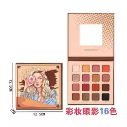 Косметика IG 3109 B (288) 16  кольорів тіней, у коробці Косметика IG 3109 B (288) 16  кольорів тіней, у коробці