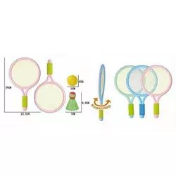 Набір ракеток 833-2 (96/2) 3 види, 2 штуки, м’які накладки на ручках, пластиковий каркас, м’який м’ячик та воланчик, у сітці, ВИДАЄТЬСЯ МІКС ВИДІВ Набір ракеток 833-2 (96/2) 3 види, 2 штуки, м’які накладки на ручках, пластиковий каркас, м’який м’ячик та воланчик, у сітці, ВИДАЄТЬСЯ МІКС ВИДІВ