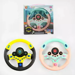 Кермо “Веселі пригоди” 23554 (36/2) "TK Group", 2 кольори, ОЗВУЧУВАННЯ УКРАЇНСЬКОЮ МОВОЮ, пісня, віршик, звуки, підсвічування, в коробці Кермо “Веселі пригоди” 23554 (36/2) "TK Group", 2 кольори, ОЗВУЧУВАННЯ УКРАЇНСЬКОЮ МОВОЮ, пісня, віршик, звуки, підсвічування, в коробці