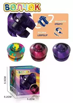 Логічна гра 2208 (320) 2 кольори, дзига, в коробці Логічна гра 2208 (320) 2 кольори, дзига, в коробці