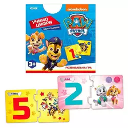 гр Щенячий патруль. Щенопазлики "Цифри" ЛП241048У (40) "Ранок", 12 двобічних пазлів, в коробці гр Щенячий патруль. Щенопазлики "Цифри" ЛП241048У (40) "Ранок", 12 двобічних пазлів, в коробці