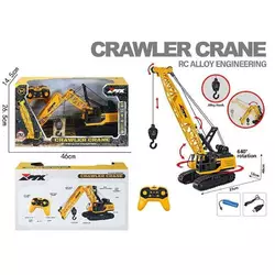 Кран на радіокеруванні Z 6830 A (12) металевий гак, автоматичний кран, гусеничний хід, пульт 2.4 G, вантаж, підсвічування, звук, акум. 3.7 V,в коробці Кран на радіокеруванні Z 6830 A (12) металевий гак, автоматичний кран, гусеничний хід, пульт 2.4 G, вантаж, підсвічування, звук, акум. 3.7 V,в коробці