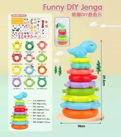 Пірамідка KD 827-23 (96/2) пластикова, 8 рівнів, наліпки, у сітці Пірамідка KD 827-23 (96/2) пластикова, 8 рівнів, наліпки, у сітці