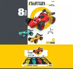 Машина 987 K-05 (24/2) ЦІНА ЗА 8 ШТУК В БЛОЦІ, "Динозавр", відкриває пащу, розтягує тіло, вертикальна їзда, інерція, в коробці Машина 987 K-05 (24/2) ЦІНА ЗА 8 ШТУК В БЛОЦІ, "Динозавр", відкриває пащу, розтягує тіло, вертикальна їзда, інерція, в коробці