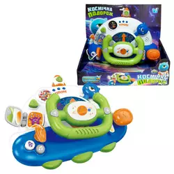 Кермо “Космічна подорож” 48140 (36/2) "WToys", ОЗВУЧУВАННЯ УКРАЇНСЬКОЮ МОВОЮ, 5 казок, 10 загадок, 10 пісень, звуки, підсвічування, в коробці Кермо “Космічна подорож” 48140 (36/2) "WToys", ОЗВУЧУВАННЯ УКРАЇНСЬКОЮ МОВОЮ, 5 казок, 10 загадок, 10 пісень, звуки, підсвічування, в коробці