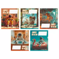 гр Зошит "Школярик" 048-3519L 48 арк.,ВД-лак, у лінію ЦІНА ЗА 10 ШТУК В УПАКОВЦІ (1) ВИДАЄТЬСЯ МІКС ВИДІВ гр Зошит "Школярик" 048-3519L 48 арк.,ВД-лак, у лінію ЦІНА ЗА 10 ШТУК В УПАКОВЦІ (1) ВИДАЄТЬСЯ МІКС ВИДІВ