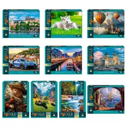 гр Пазли 1000 ел. с.13 C1000-13-01,02,03,04...10 (10) ВИДАЄТЬСЯ ТІЛЬКИ МІКС ВИДІВ, "Danko Toys" гр Пазли 1000 ел. с.13 C1000-13-01,02,03,04...10 (10) ВИДАЄТЬСЯ ТІЛЬКИ МІКС ВИДІВ, "Danko Toys"