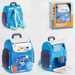 Сейф WF 3008 A (48) "Рюкзак", підсвічування, звук, мелодіїї, в коробці Сейф WF 3008 A (48) "Рюкзак", підсвічування, звук, мелодіїї, в коробці