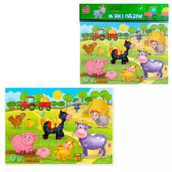 гр Пазли м`які А4 "Малюк зможе. Ферма" VT1102-18 (50) "Vladi Toys" гр Пазли м`які А4 "Малюк зможе. Ферма" VT1102-18 (50) "Vladi Toys"