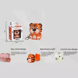 Логическая игра 1622 (100/2) "Тигрёнок", брелок, в коробке Логическая игра 1622 (100/2) "Тигрёнок", брелок, в коробке