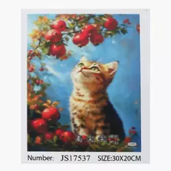 Алмазна мозаїка JS 17537 (50) "TK Group", 20х30 см, в коробці Алмазна мозаїка JS 17537 (50) "TK Group", 20х30 см, в коробці