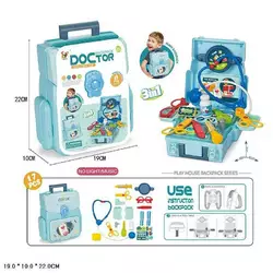 Набір лікаря THL 038-27 (48/2) набір у рюкзаку, стетоскоп, приладдя для перев`язок, без пакування Набір лікаря THL 038-27 (48/2) набір у рюкзаку, стетоскоп, приладдя для перев`язок, без пакування