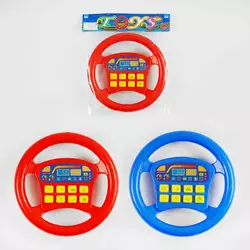 Кермо 1899 (144/2) звукові ефекти, 2 кольори, в пакеті Кермо 1899 (144/2) звукові ефекти, 2 кольори, в пакеті