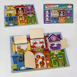 Бізіборд дерев`яний С 49417 (20) “Квартирки з тваринами”, 6 видів замочків, що відкриваються віконця, в коробці Бізіборд дерев`яний С 49417 (20) “Квартирки з тваринами”, 6 видів замочків, що відкриваються віконця, в коробці