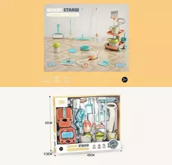 Набір для прибирання YY 211 (36) щітка, швабра, мило, пилосос, ведро, віник, совок, валик, в коробці Набір для прибирання YY 211 (36) щітка, швабра, мило, пилосос, ведро, віник, совок, валик, в коробці