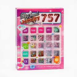 Набір бісеру 22078 (192/2) "DIY breads Jewelry", у коробці Набір бісеру 22078 (192/2) "DIY breads Jewelry", у коробці